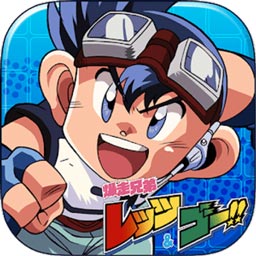 幻影体育平台app