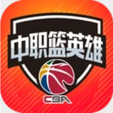 9393体育平台app下载时间