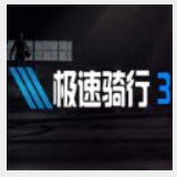 江南电竞官网登录