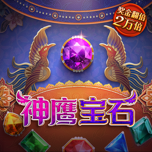 5845cc威斯尼斯人官网版