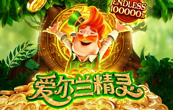 三亿体育app平台