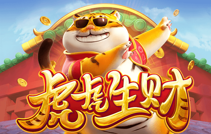 华体官网登录入口