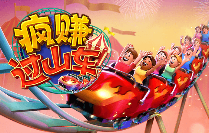 北京pk赛车彩票app下载