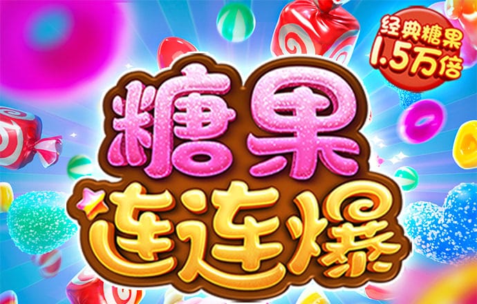 6151彩票网是正规的吗安全吗