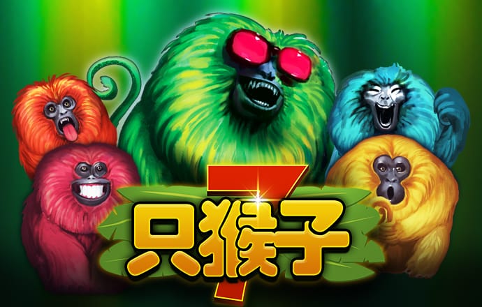 英博66757彩票官网下载app