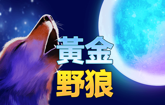 b33体育全站app