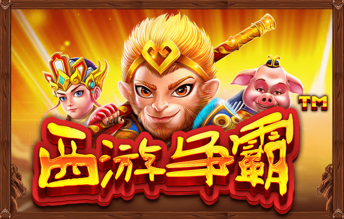a8体育app官方
