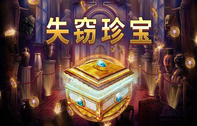 888棋牌官网网址进入